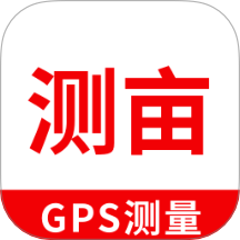 测亩仪专家手机版 v1.0.5