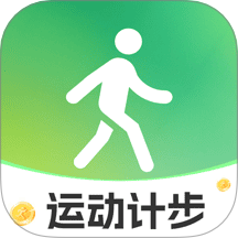 走路健康计步器手机版 v1.0.4