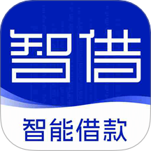智借app v1.0.4