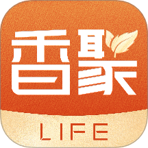 恰如香聚life最新版 v1.2.8