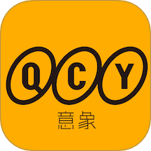 QCY官网版 v4.1.0