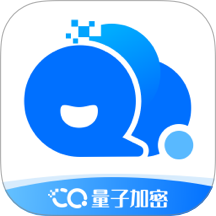 量子云总机最新版 v1.3.8