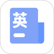 自学英语宝手机版 v1.0.0