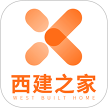 西建之家安卓版 v2.3.6