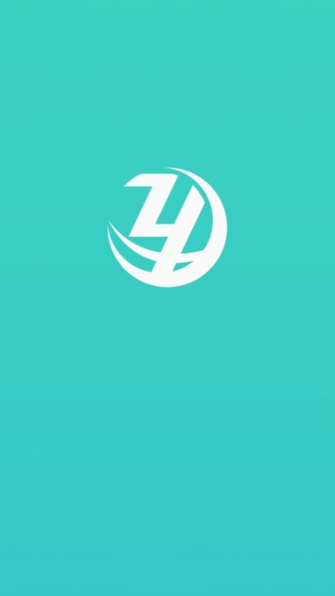 宇质互联官网版v1.0.2截图1