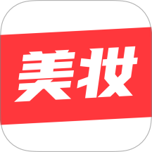 美妆之家手机版 v1.2.0