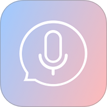 说话与翻译免费版 v1.0.1