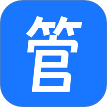 智管家最新版 v1.0.6