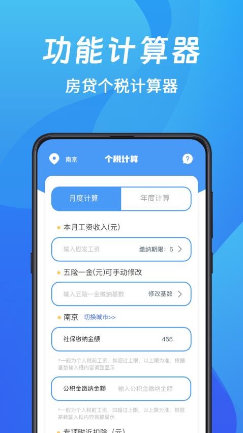 AR无痕秘密浏览器官网版v7.2.10010截图4