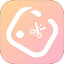海报截图王免费版 v1.0.0