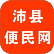 沛县便民网最新版 v7.9.1