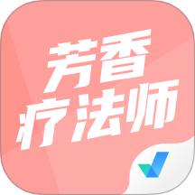 芳香疗法师考试聚题库手机版 v2.0.4