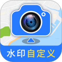 模拟定位打卡免费版 v3.0.7.307