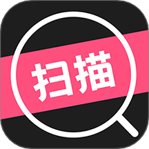 文件扫描宝免费版 v3.2.5