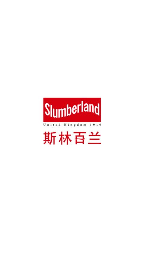 斯林百兰Sbed手机版v1.0.2截图1