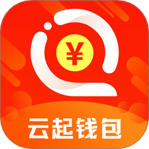 云起钱包最新版 v1.0.7