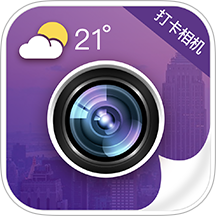 定位考勤打卡app