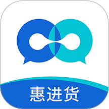 惠进货手机版