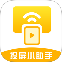 TV电视投影大师手机版 v4.2.0523.421