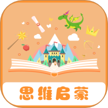 宝宝绘本故事免费版 v2.5.3