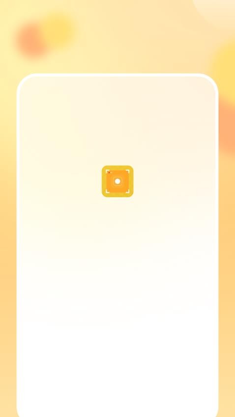 屏幕录制录像最新版v1.3.0截图1