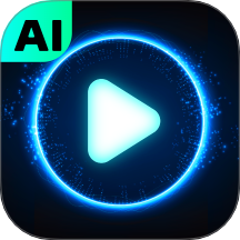 AI视频创作精灵官方版 v1.0.2