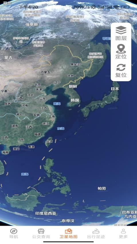 即时精准地图免费版v1.4.2.2截图3