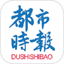 都市时报官网版 v7.4.2
