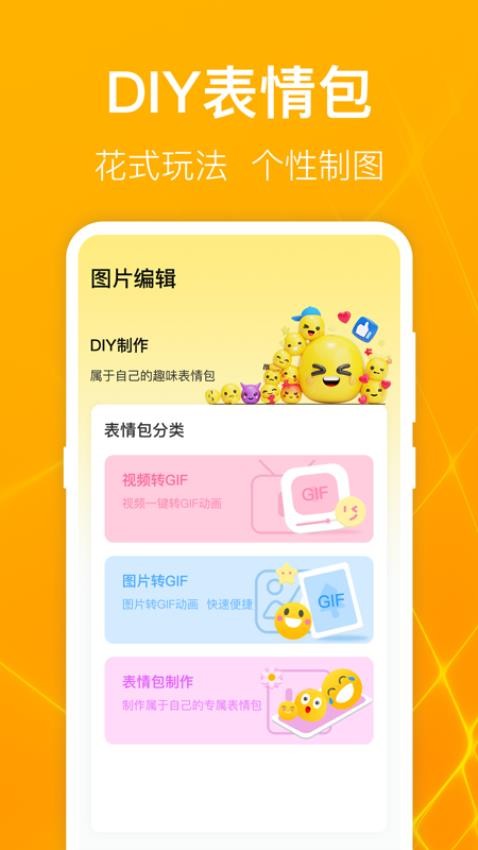 TV电视投影大师手机版v4.2.0523.421截图4