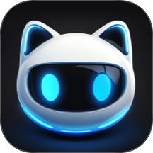 灵犀猫AI最新版 v1.0.7