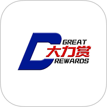 大力赏最新版 v1.80.20