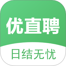 优直聘官方版 v1.0.0