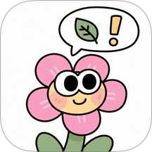 秀花最新版 v1.2