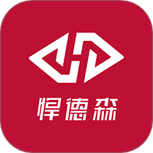 悍德森运动客户端 v1.0.1