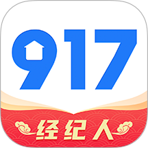 917移动经纪人手机版 v4.0.4.052316
