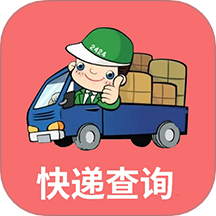 小柚快递手机版 v1.016