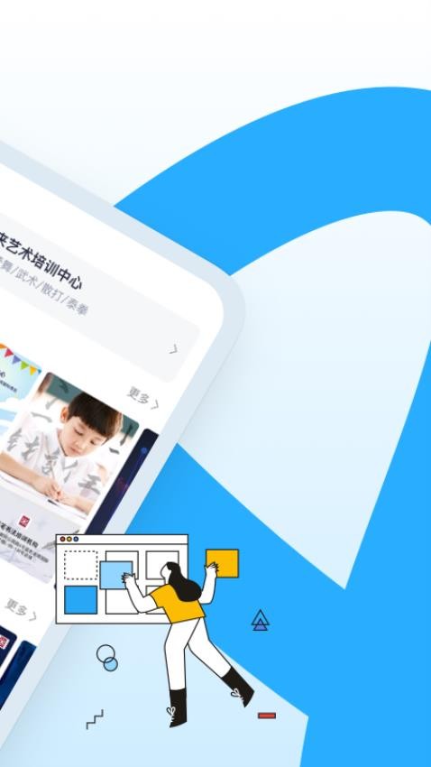 AI海报免费版v1.0.5截图2