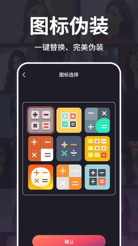 蜜享私人播放器最新版v4.3.5.1截图5