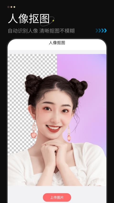复古相机appv2.2截图3