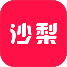 沙梨约妆官方版 v1.1.75