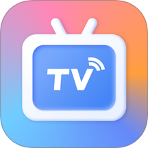 多屏互动TV最新版 v1.2.2