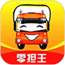 零担王司机端手机版 v1.0.0