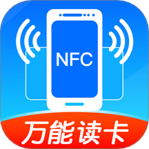 NFC免费门禁卡手机版 v1.0.8