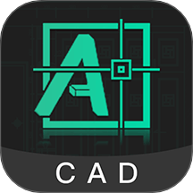 手机CAD制图宝官方版 v3.8.0