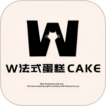W法式供应链手机版 v2.0.0