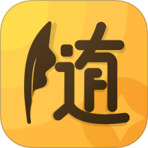 全家记账软件最新版 v2.3.5