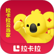 云收银管家官方版 v2.0.0