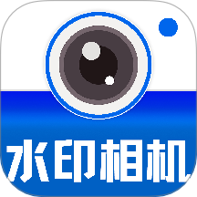 水印打卡定位相机软件 v1.0.6