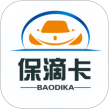 保滴卡官方版 v1.0.3
