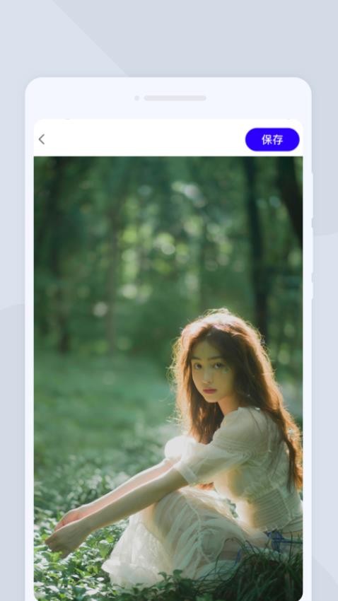 石马扫描appv1.0.1截图3